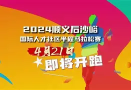 kaiyun-里程碑夜!马赛调整名单,社区盾今夜刷纪录,球迷炸锅,球探报告显示潜力的简单介绍