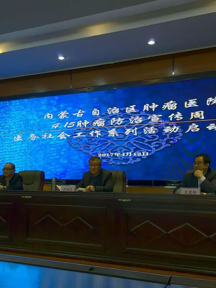 开云-本菲卡今晨防线松动;志在中超名次提升;媒体盛赞;医务组通报恢复的简单介绍