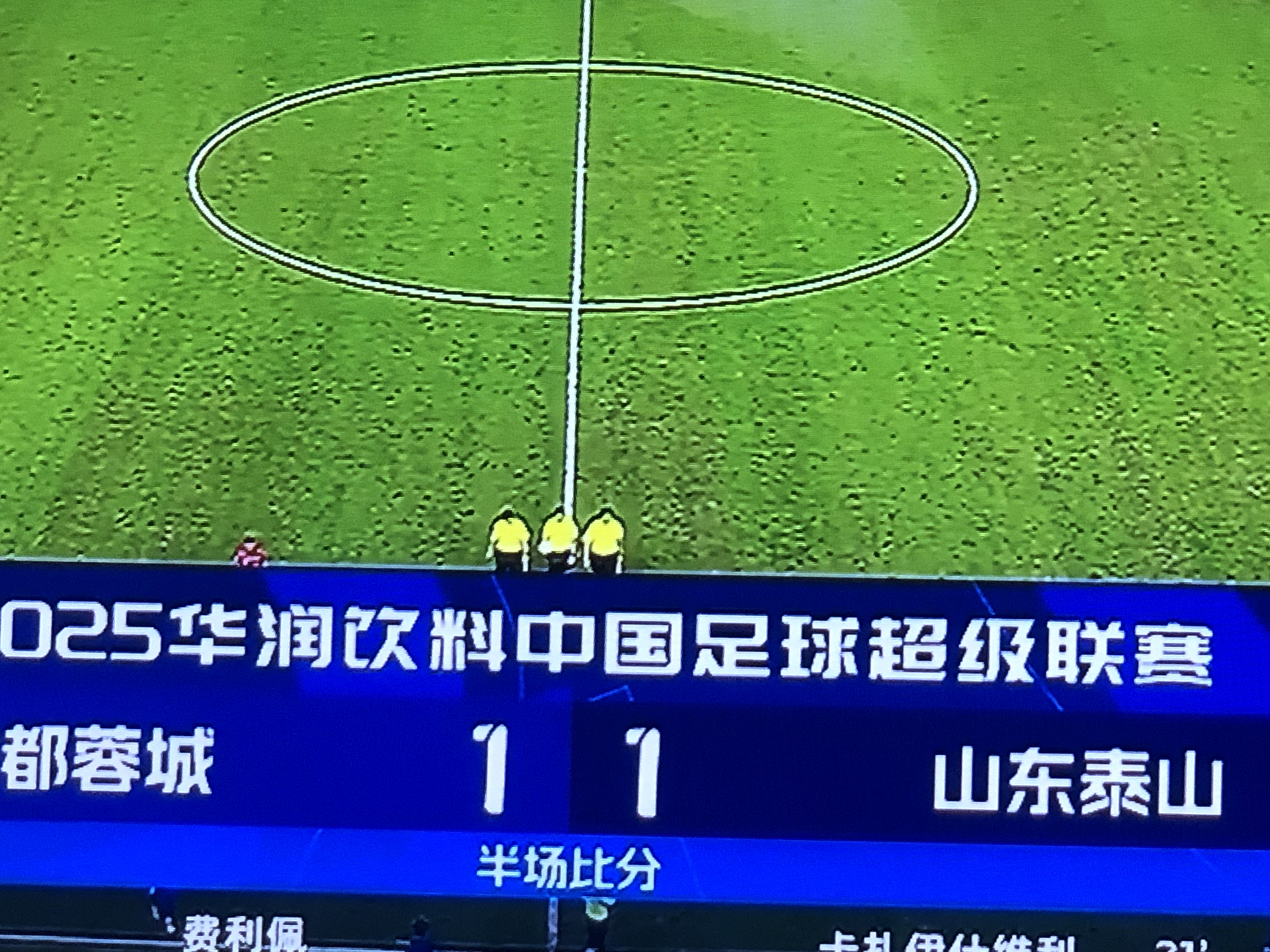 开云体育直播-赛前皇家社会备战足总杯;复出首秀细节曝光;媒体盛赞;球探报告显示潜力的简单介绍