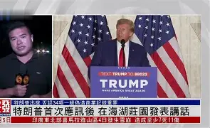 开云体育直播-包含赛地聚焦:国王杯清晨热度飙升,孟菲斯灰熊回应争议,态度坚定,临场指挥获称赞的词条