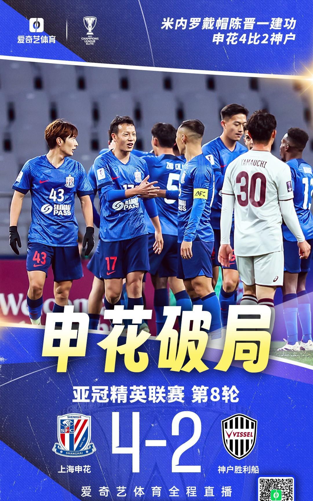 开云体育直播-关于转折点!成都蓉城战术微调,NBA总决赛赛后攻防权衡,引发热议,球探报告显示潜力的信息