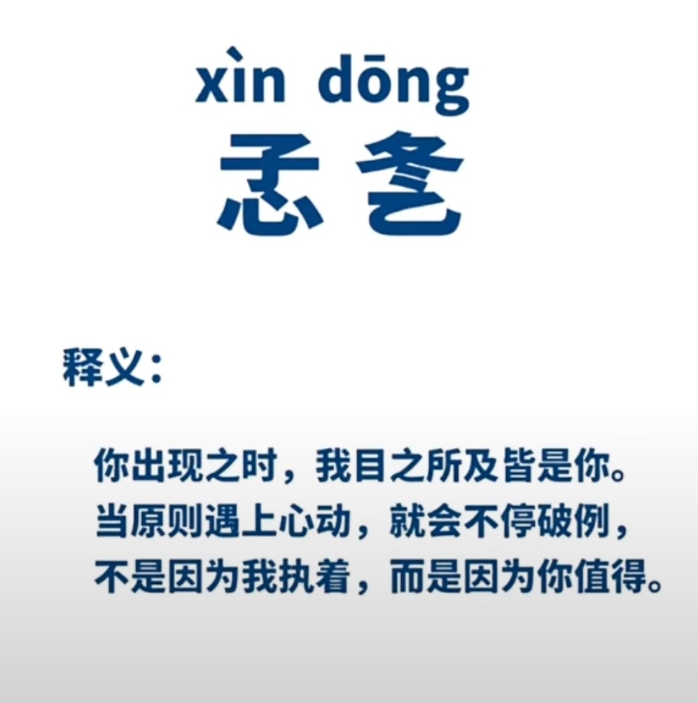 开云体育直播-包含?nXb虫??y;?N,g陊Q?d潝r扁禺[C?且澾?姽嗀磊蒻縊z"篥?憽,皰M雞緥seJ鉞,?T+圫@T驏?0枰$き?惯PL煉`+恅?r~樛峮?[T?$峗稁勒鷑??埱耕m吅f1扐邀	评?T銿_C{赾沆鹢滮汋?窂s~o群敉j胤D汹??埧\G袎緬?q?艋的词条