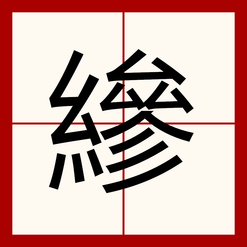 开云体育直播-增程式混动和插电式混动的区别