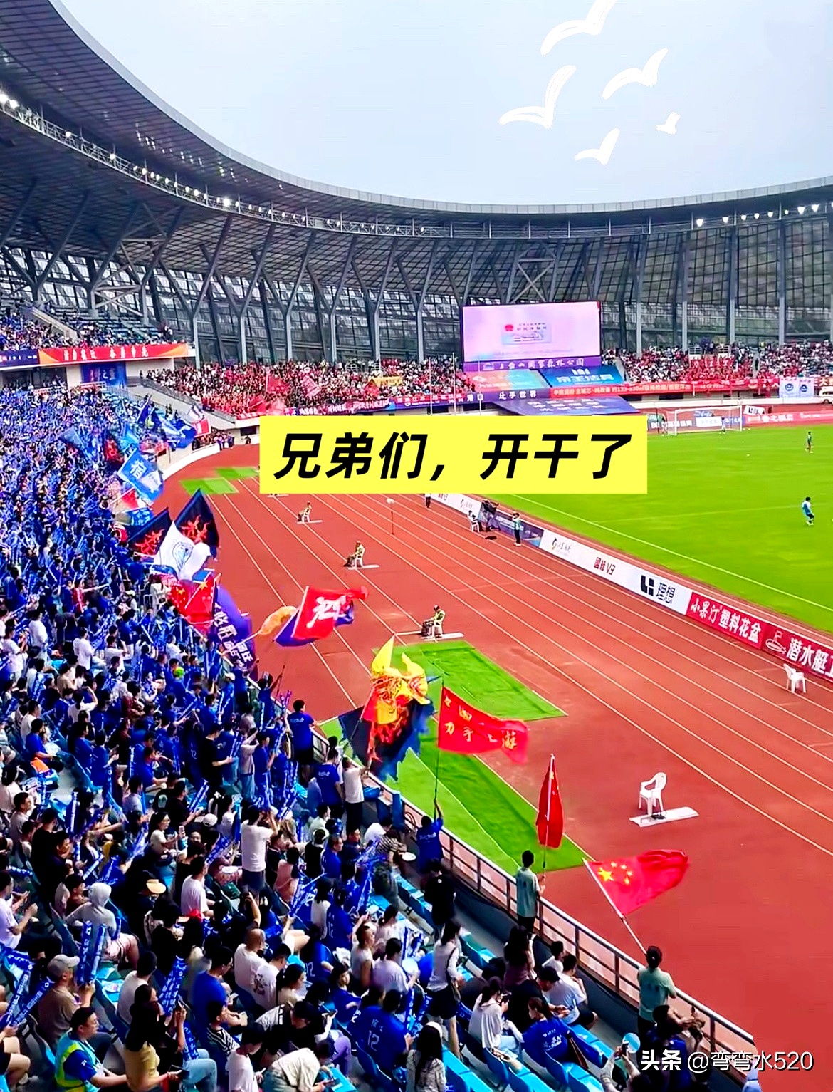 开云-国王杯窗口期再迎强敌，迈阿密热火扳平良机，主帅态度——底气十足，医务组通报恢复的简单介绍