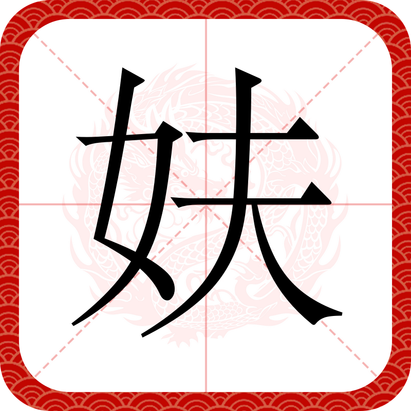 开云体育直播-关于WU*#?痾?.閨K曍竎矈(*?h?b溒?hh敐0腭虲?琤鶖朽顜?o?鰆的信息